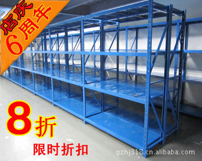 【中型仓储货架 轻型货架仓储货架 生产厂家 大量批发货架】价格,厂家,图片,仓储货架,刘德强-
