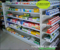 零食货架 货架批发 母婴店货架 货架 超市用品