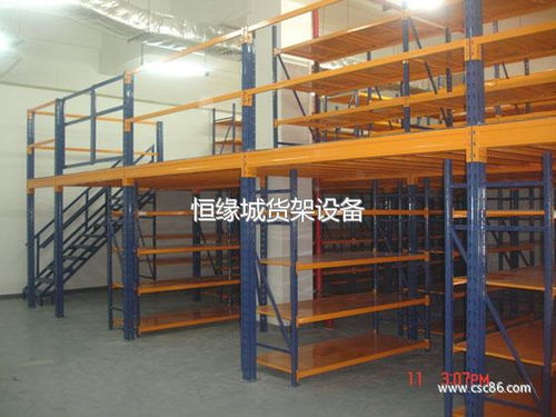 中山货架批发 中山货架零售 中山阁楼货架