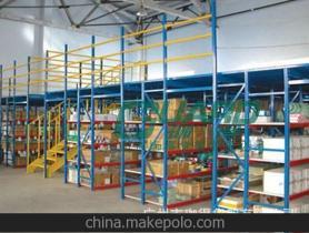 马可波罗 - 全球领先的精准采购搜索引擎 (makepolo.com)