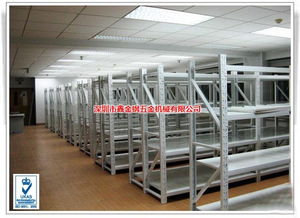 中型仓储货架 仓储货架 金钢仓储货架图片 查看