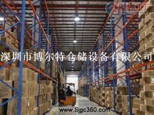 批发仓库货架价格_批发仓库货架厂家_世界工厂网产品信息库