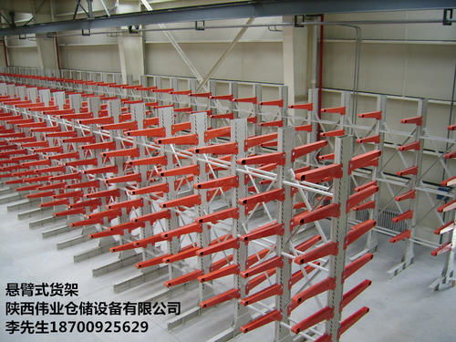西安仓储货架批发