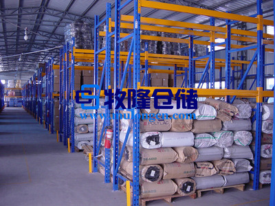 【广州重型货架】_广州重型货架价格_广州重型货架批发_广州重型货架供应商-搜了网广州重型货架产品搜索