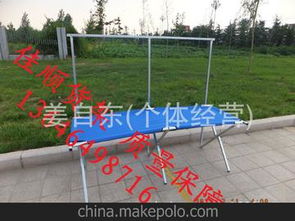 球货架采购指南 供应商选择、价格因素及批发市场分析