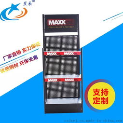 厂家定制Maxx机油展示架——汽车用品陈列与润滑油置物解决方案