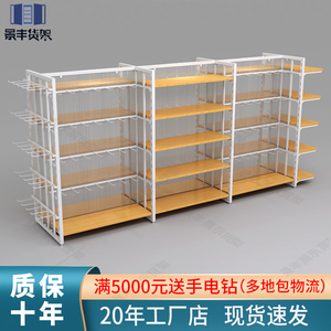 宠物用品店货架的选购与批发指南 打造高效陈列空间