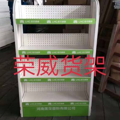 面条展架选购指南 陈列艺术与批发要点