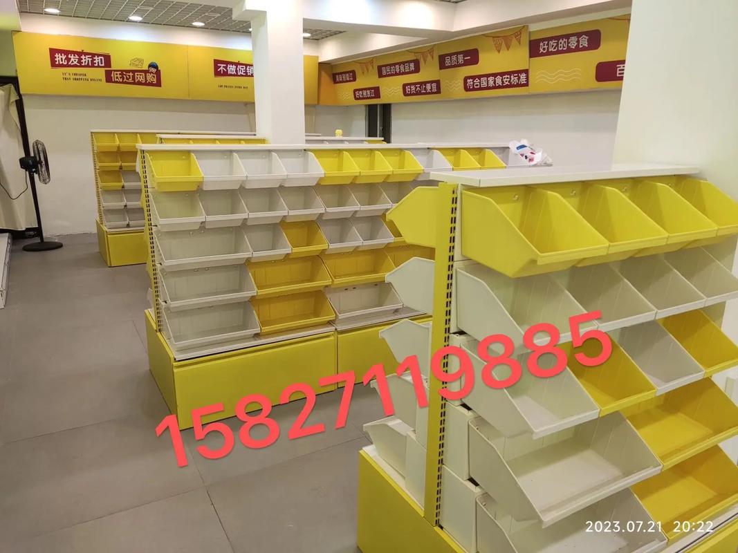 湖北超市货架厂及武汉地区货架定制与批发指南